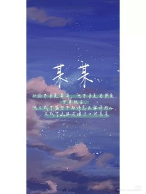 一个one致敬韩寒成年版下载